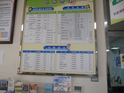fc75b0cc6af4c2e8bfc3140493f7e105_1510995